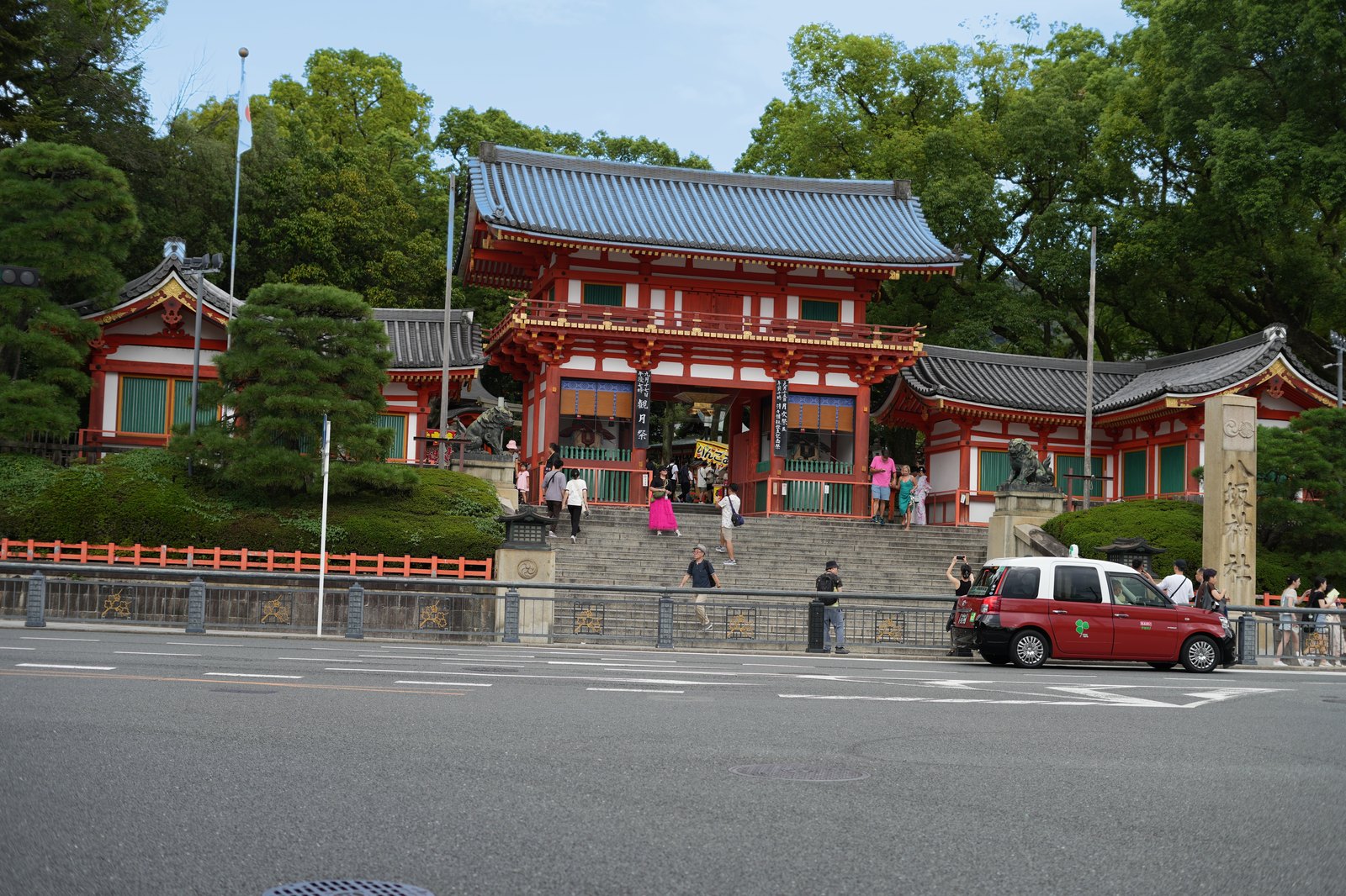 八坂神社 西楼門