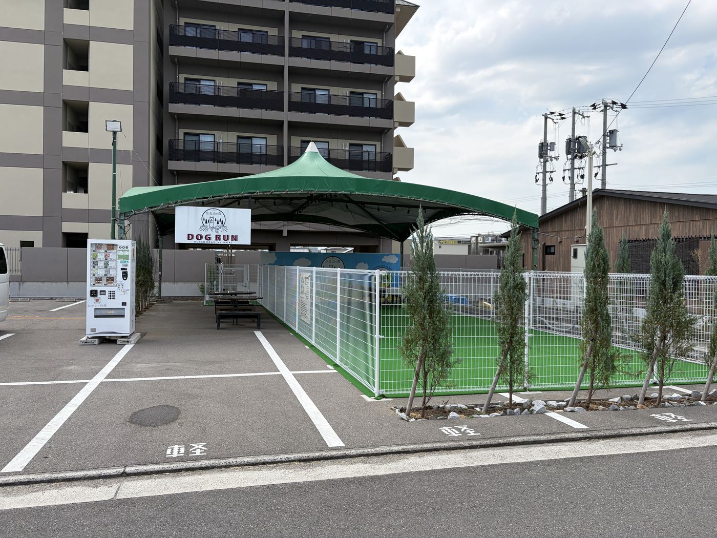 仏生山の森のドッグラン