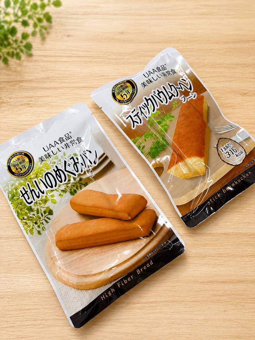 UAA食品スティックバウムクーヘンとせんいのめぐみパン