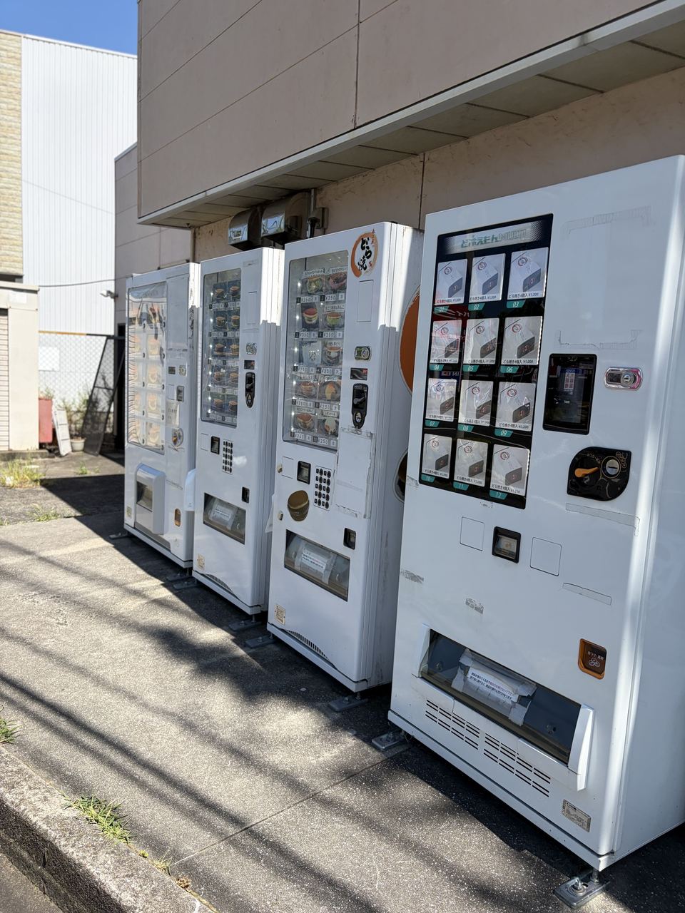 森上屋 どら焼きの自動販売機