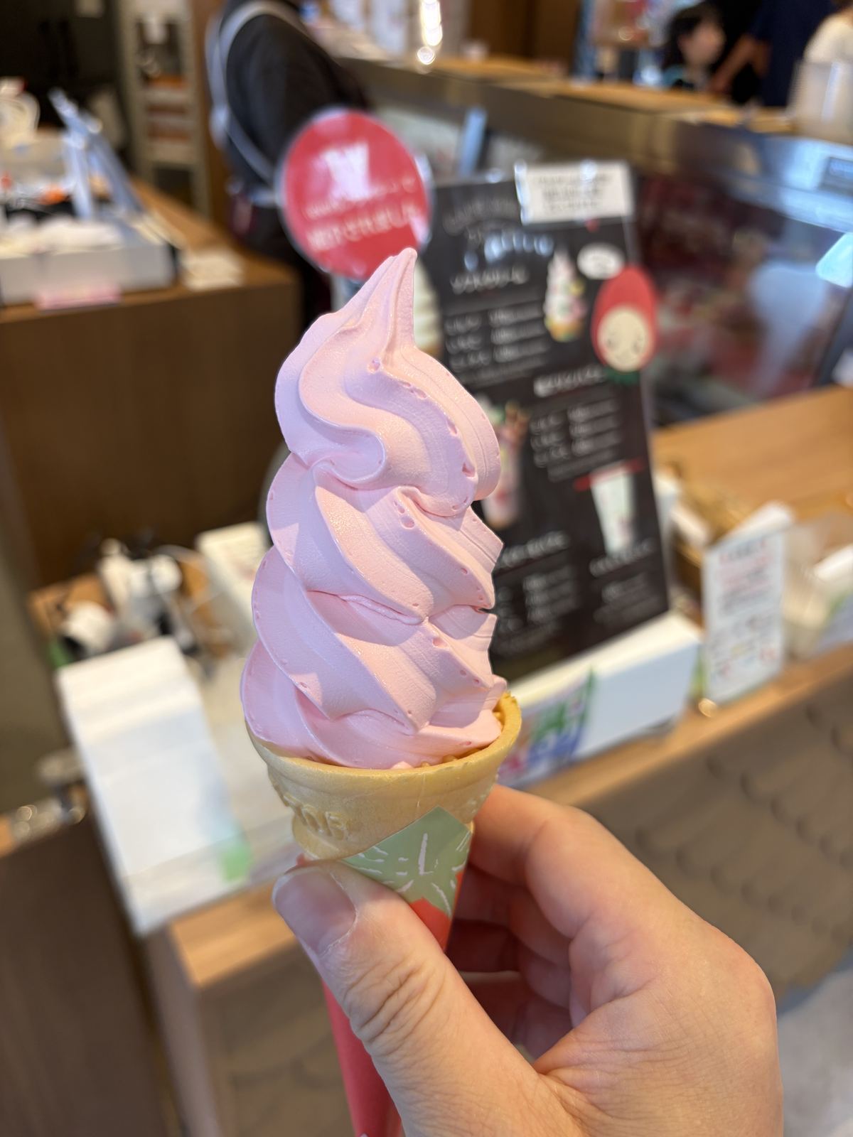 うふいちごの濃厚ないちごソフトクリーム