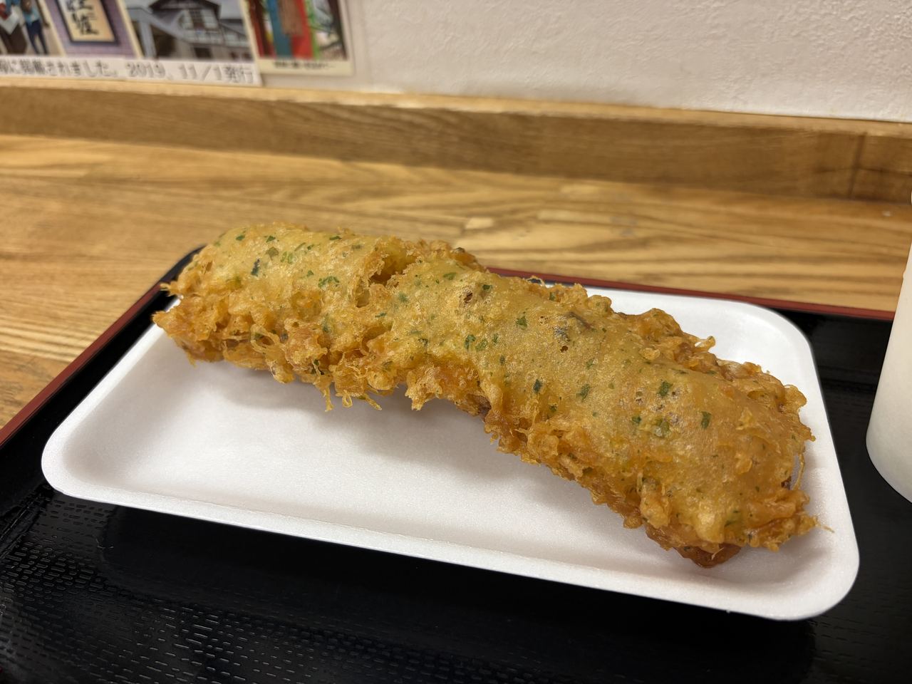 三徳の揚げのちくわ天