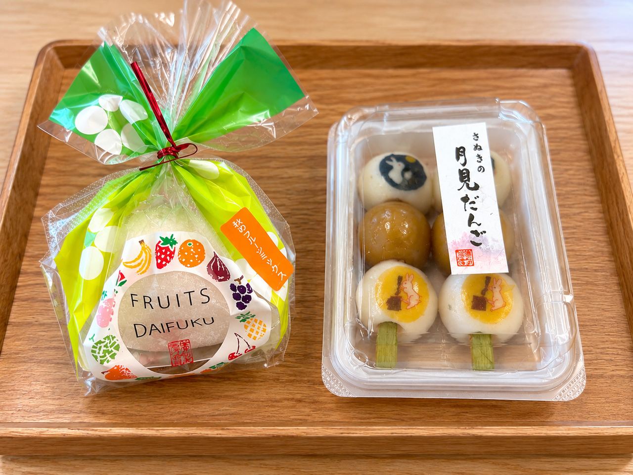 夢菓房たからのフルーツ大福とさぬきの月見だんご