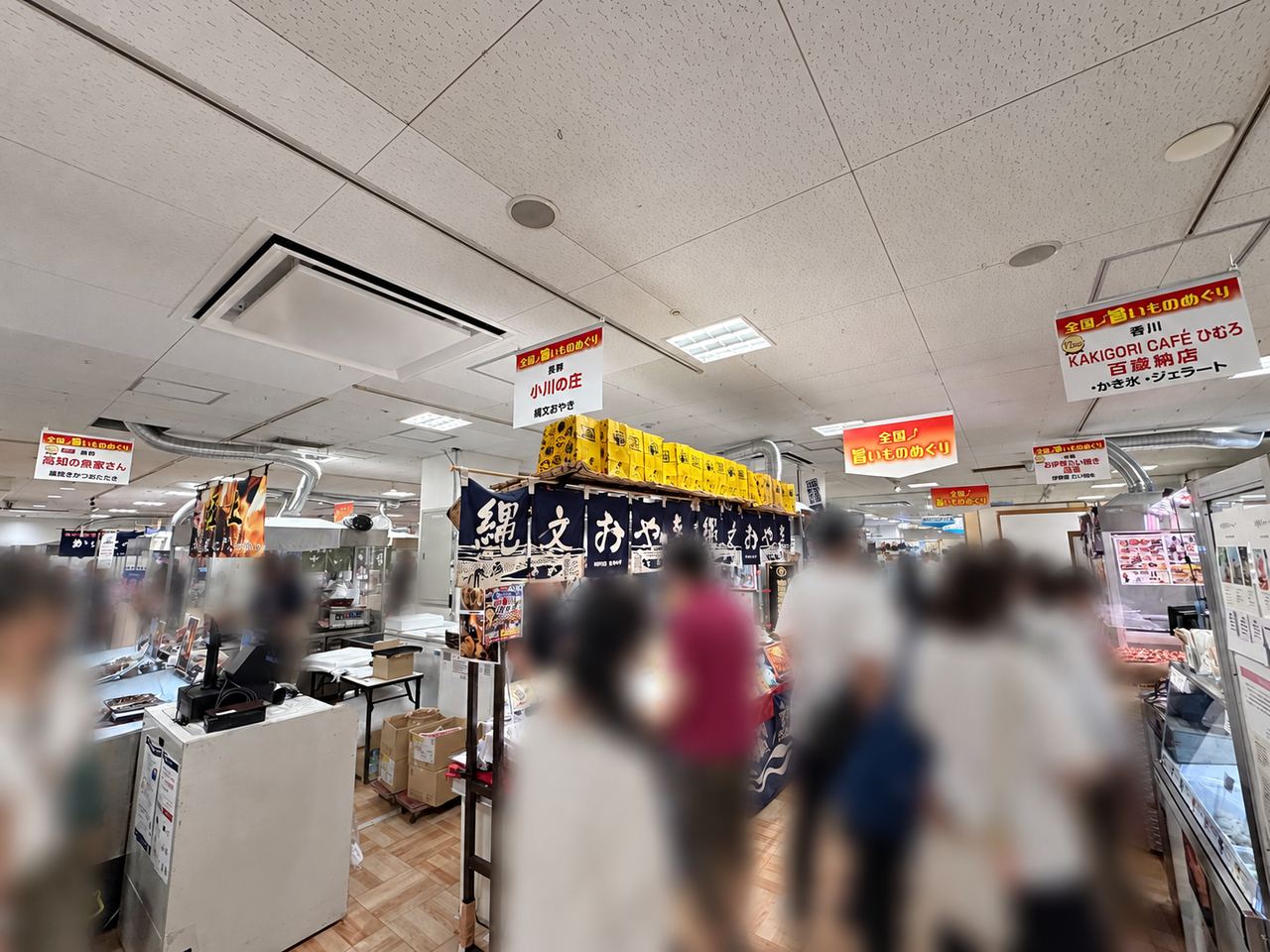 全国の味が集まる催事でにぎわう高松三越の特設会場