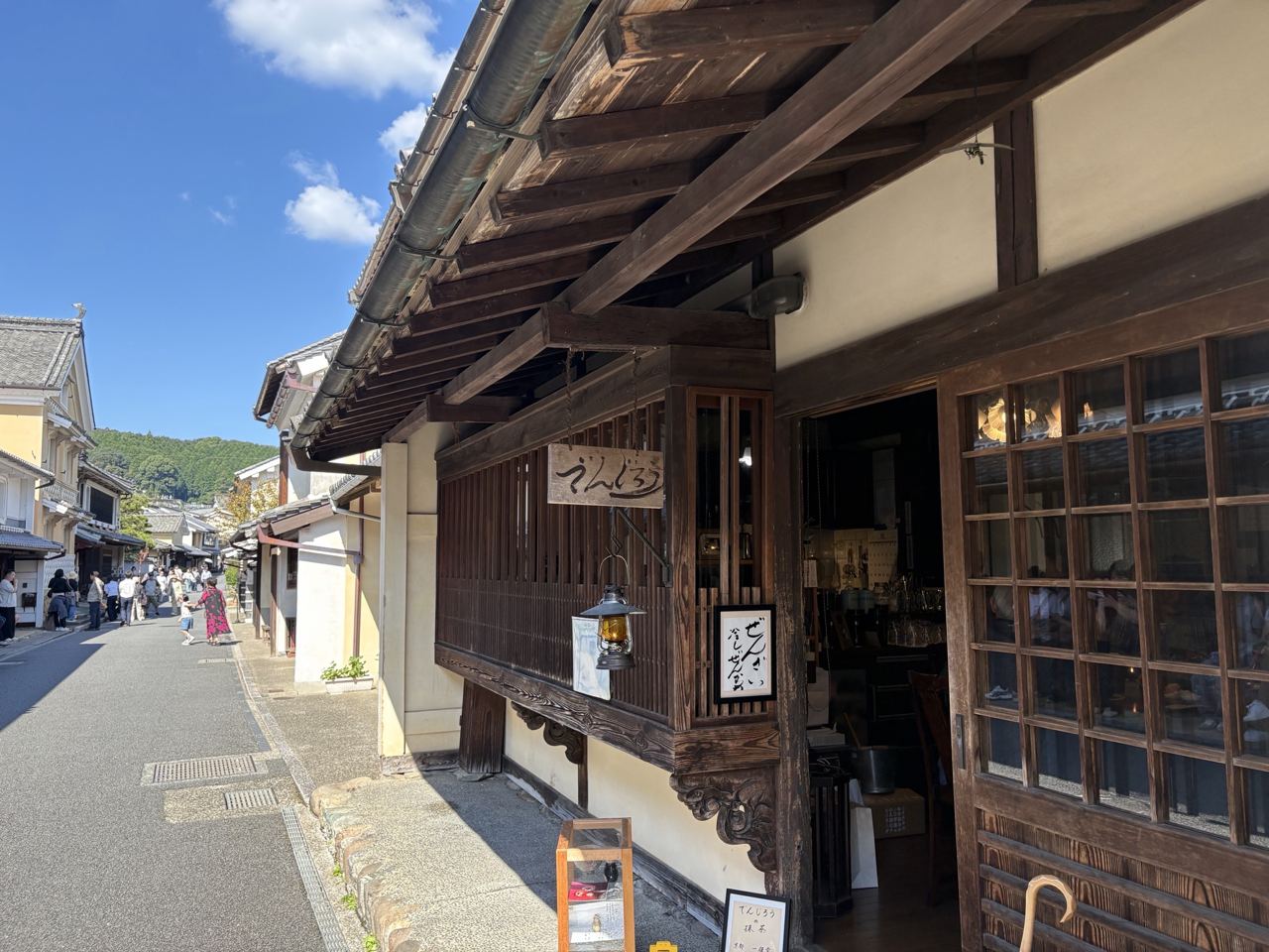 内子の町並みとカフェ